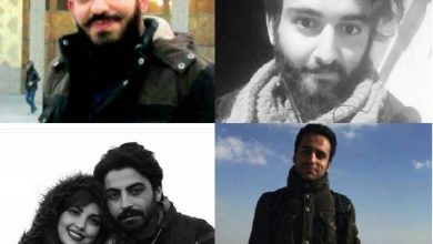 Photo of A New Wave of Arrests in Iran