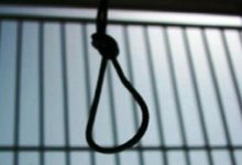 Photo of IHRDC Chart of Executions by the Islamic Republic of Iran – 2018