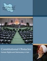 Photo of Constitutional Obstacles: Human Rights and Democracy in Iran
