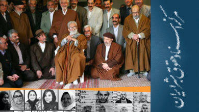 Photo of Living Under Suppression: The Situation of Gonabadi Dervishes in Iran