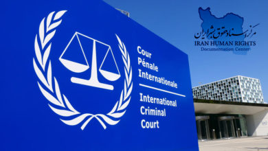 Photo of IHRDC submits request for the International Criminal Court Prosecutor to examine Iran’s role in the Syrian conflict