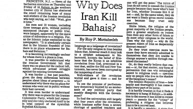 Photo of Why Does Iran Kill Bahais?