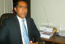 Photo of Witness Statement of Ahmad Hamid