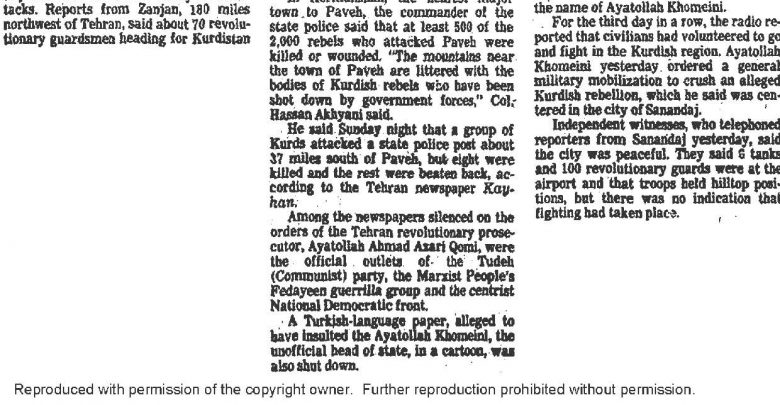 Photo of Iran closes 22 papers, calls in guns