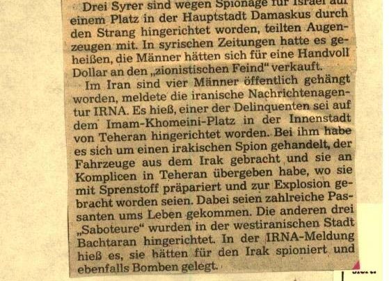 Photo of Executions of "spies" in Iran