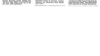Photo of Newspaper reporting events of the latter half of 1979: Taleghani's passing, Kurdish-Turkish tensions, etc…