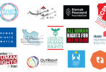 Photo of Joint Letter by Thirteen Human Rights Organizations on the Arrests of Activists’ Relatives by the Iranian Government
