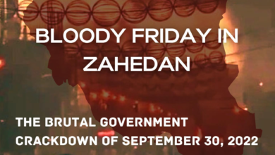 Photo of Bloody Friday in Zahedan