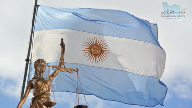 Photo of Q&A: Criminal Complaint Filed in Argentina over Crimes Against Humanity Committed by the Islamic Republic of Iran