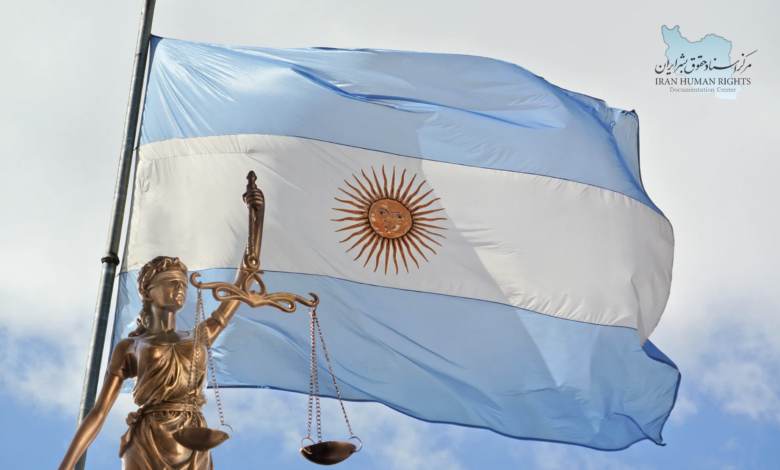 Photo of Q&A: Criminal Complaint Filed in Argentina over Crimes Against Humanity Committed by the Islamic Republic of Iran