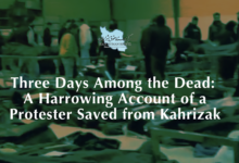 Photo of Three Days Among the Dead: A Harrowing Account of a Protester Saved from Kahrizak