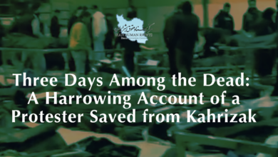 Photo of Three Days Among the Dead: A Harrowing Account of a Protester Saved from Kahrizak