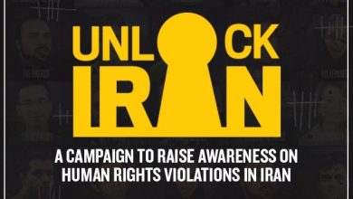 Photo of UNLOCK IRAN: NEW DIGITAL PLATFORM TO RAISE AWARENESS OF HUMAN RIGHTS VIOLATIONS IN IRAN