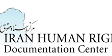 Photo of Iran Human Rights Documentation Center Granted Consultative Status at ECOSOC