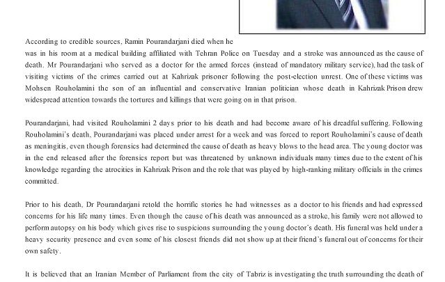 Photo of Emerging details of the mysterious death of Kahrizak's doctor