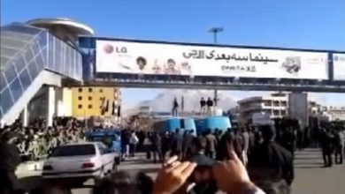 Photo of IHRDC Exclusive Full Length Video of Public Hanging of Three Men in Azadi Square in Kermanshah, Iran