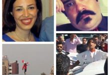 Photo of Situation of Arrested Activists Cause for Alarm