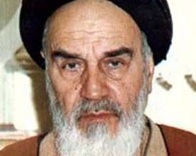Photo of Imam Khomeini’s message to the people of Kurdistan