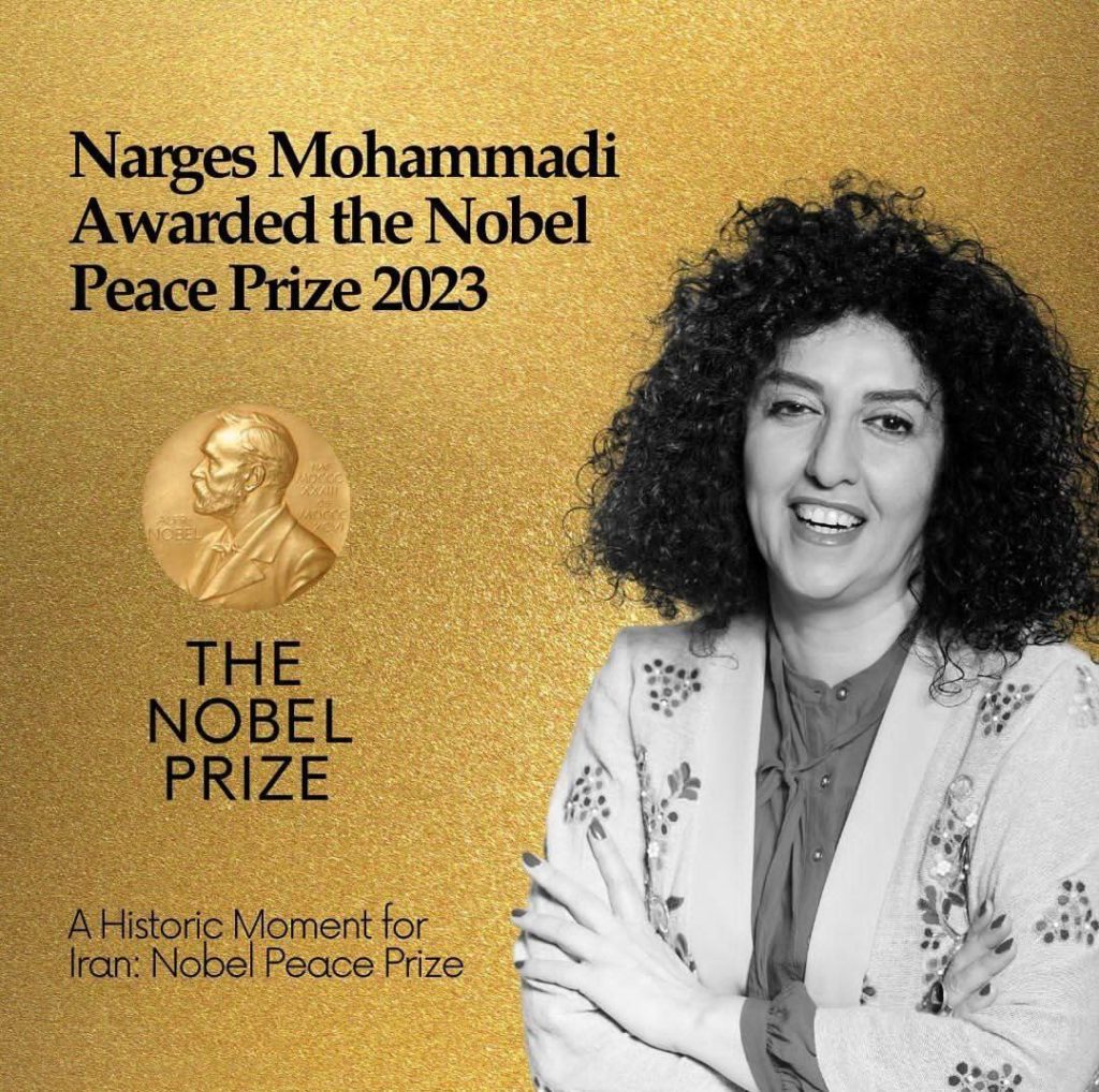 IHRDC Congratulates Narges Mohammadi On Receiving The Nobel Peace Prize ...