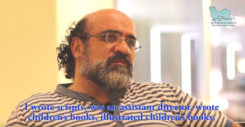 Photo of Video Witness Statement of Popak Akhtari Rad