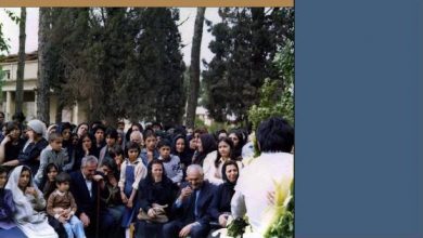 Photo of Community Under Siege: The Ordeal of the Baha’is of Shiraz