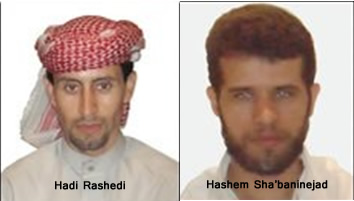 Photo of IRI Executes Two Ahwazi Arab Men