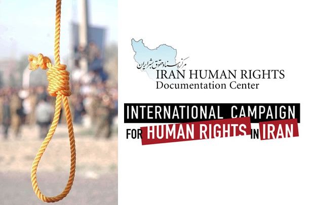 Photo of Iran Should Halt Executions as Rate of Hangings Accelerates