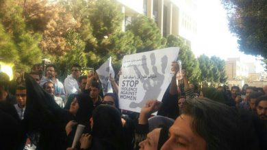 Photo of Protests against Acid Attacks on Women in Isfahan