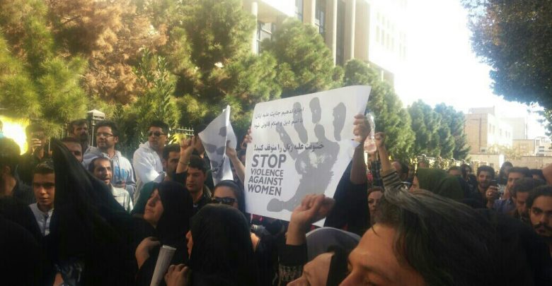 Photo of Protests against Acid Attacks on Women in Isfahan