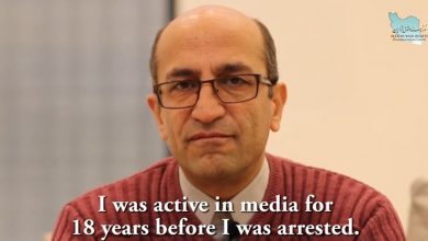Photo of Witness Statement of Siamak Ghaderi: Accounts from a Journalist in Evin Prison