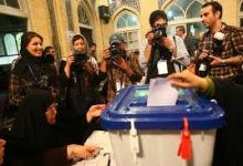 Photo of Memorandum on Election Law