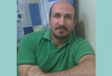 Photo of Chronicle of an Execution: The Case of Mohsen Amir Aslani