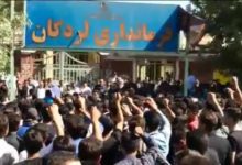 Photo of بازداشت سه نفر در لردگان