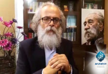 Photo of شهادتنامه حمیدرضا مرادی سروستانی