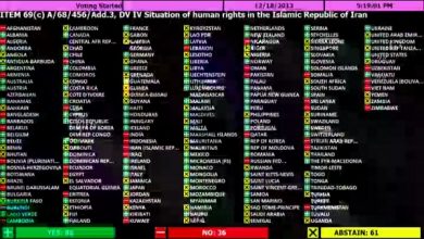 Photo of قطعنامه حقوق بشری سازمان ملل متحد درباره ایران با ۸۶ رای مثبت در مقابل ۳۶ رای منفی تصویب شد