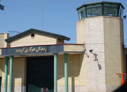 Photo of اعتصاب غذای ۲۷ زندانی سیاسی کرد در زندان مرکزی ارومیه