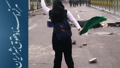 Photo of خاموش کردن جنبش زنان در ایران