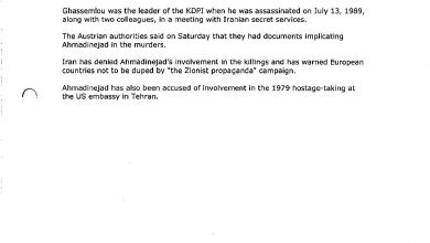 Photo of KDPI: Ahmadinejad Directly Involved in Ghassemlou Assassination