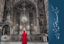 Photo of Living in the Shadows of Oppression: The Situation of Christian Converts in Iran
