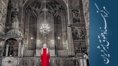 Photo of Living in the Shadows of Oppression: The Situation of Christian Converts in Iran