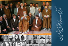 Photo of Living Under Suppression: The Situation of Gonabadi Dervishes in Iran