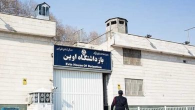 Photo of Open letter to release Iran’s female prisoners of conscience during pandemic