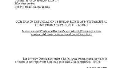 Photo of Written statement* submitted by Baha'i International Community, a non-governmental organization in special consultative status
