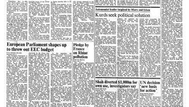 Photo of Iranian Hostage Situation/ Kurds Seek Political Solution/ Shah diverted government money for personal use/ UN Security Council decision new basis for action/ Iraq ultimatum given to Tehran