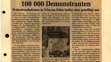 Photo of Iran's Mullahs order 100,000 demonstrators