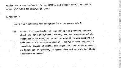 Photo of European Parliament – Amendment – 9 March 1983