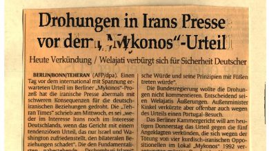 Photo of Threats in Iran before the Mykonos verdict