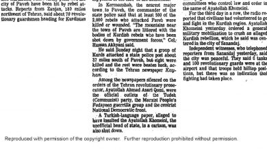 Photo of Iran closes 22 papers, calls in guns