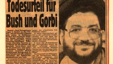 Photo of Death Sentence for Bush and Gorbi