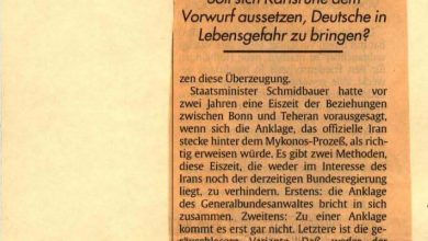 Photo of Should Karlsruhe expose itself to the accusation, endanger the lives of Germans?